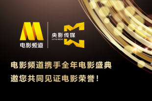 国产精品久久久久免费a∨